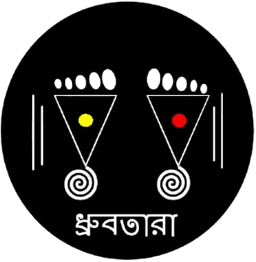 DhruboTara Logo